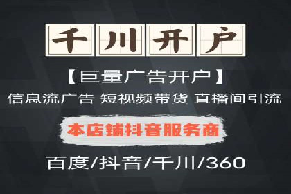 SEM优化师如何通过数据分析优化广告投放策略——以一则游戏行业案例为例