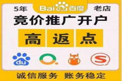某行业360信息流广告投放效果对比分析