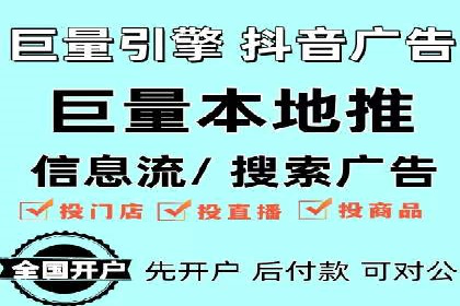 探索开户返点如何影响用户消费行为